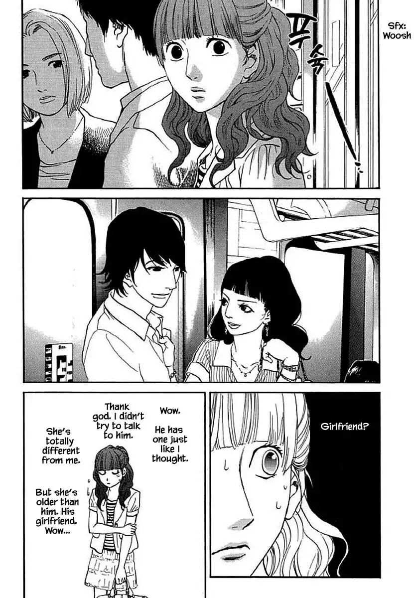 Shima Shima (YAMAZAKI Sayaka) Chapter 96 12